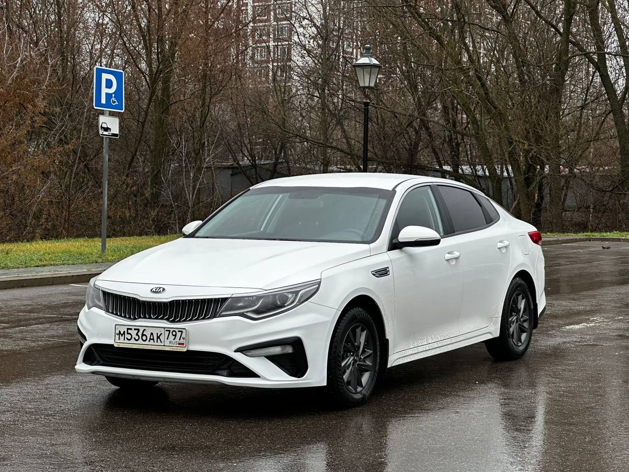 Выкупленный KIA OPTIMA 2014 года